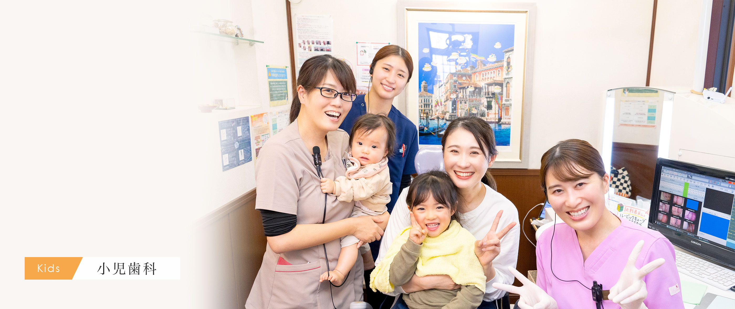 キービジュアル