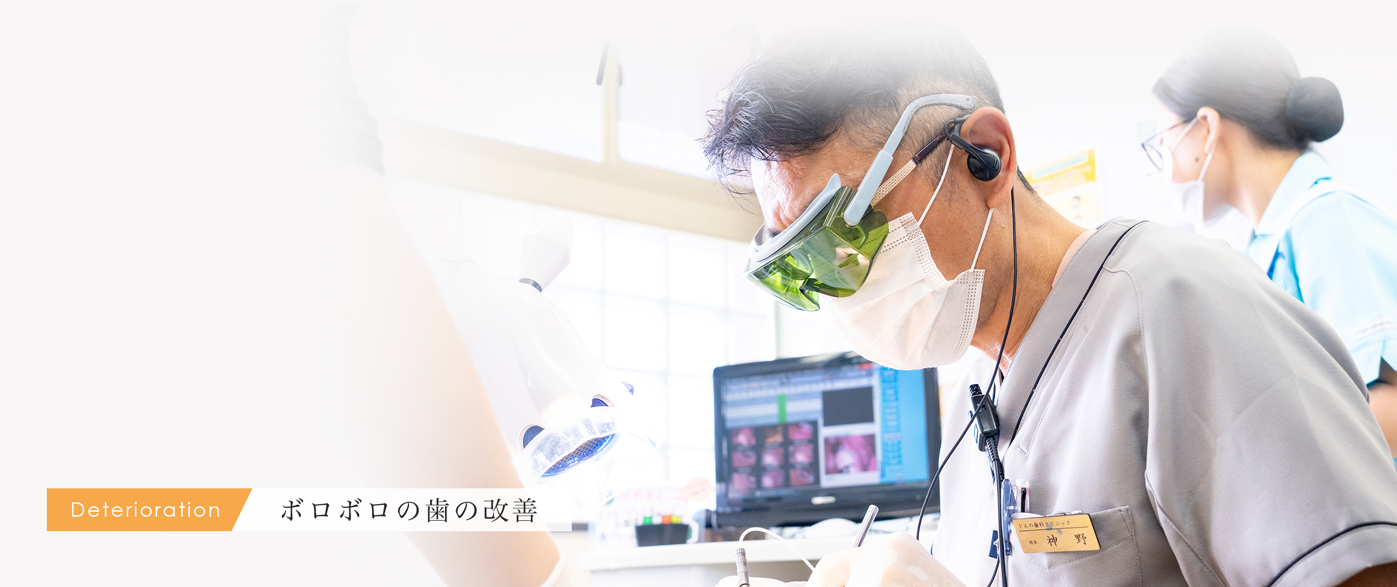 キービジュアル