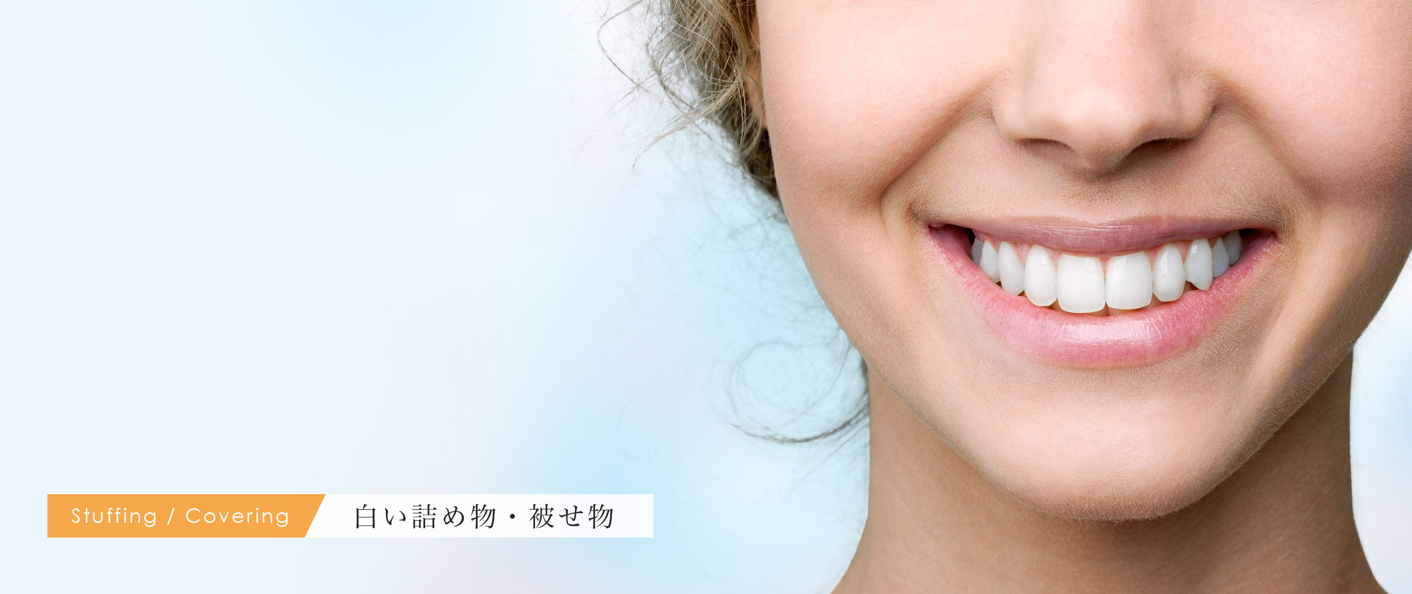 キービジュアル