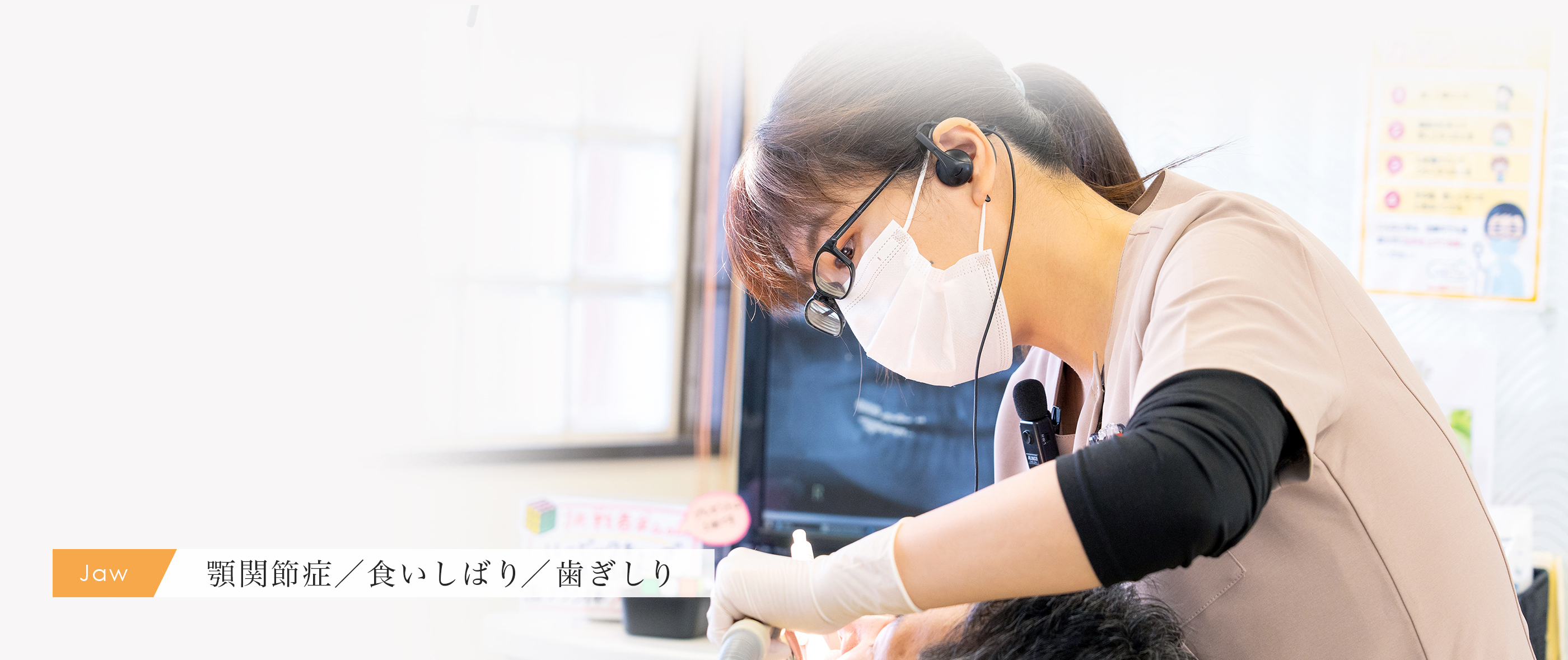 キービジュアル