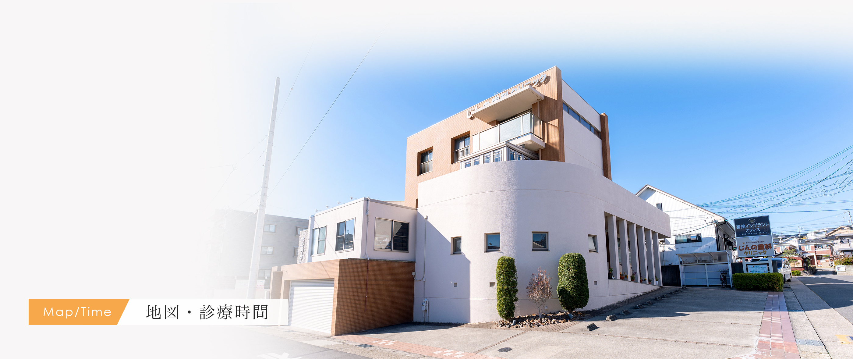 キービジュアル