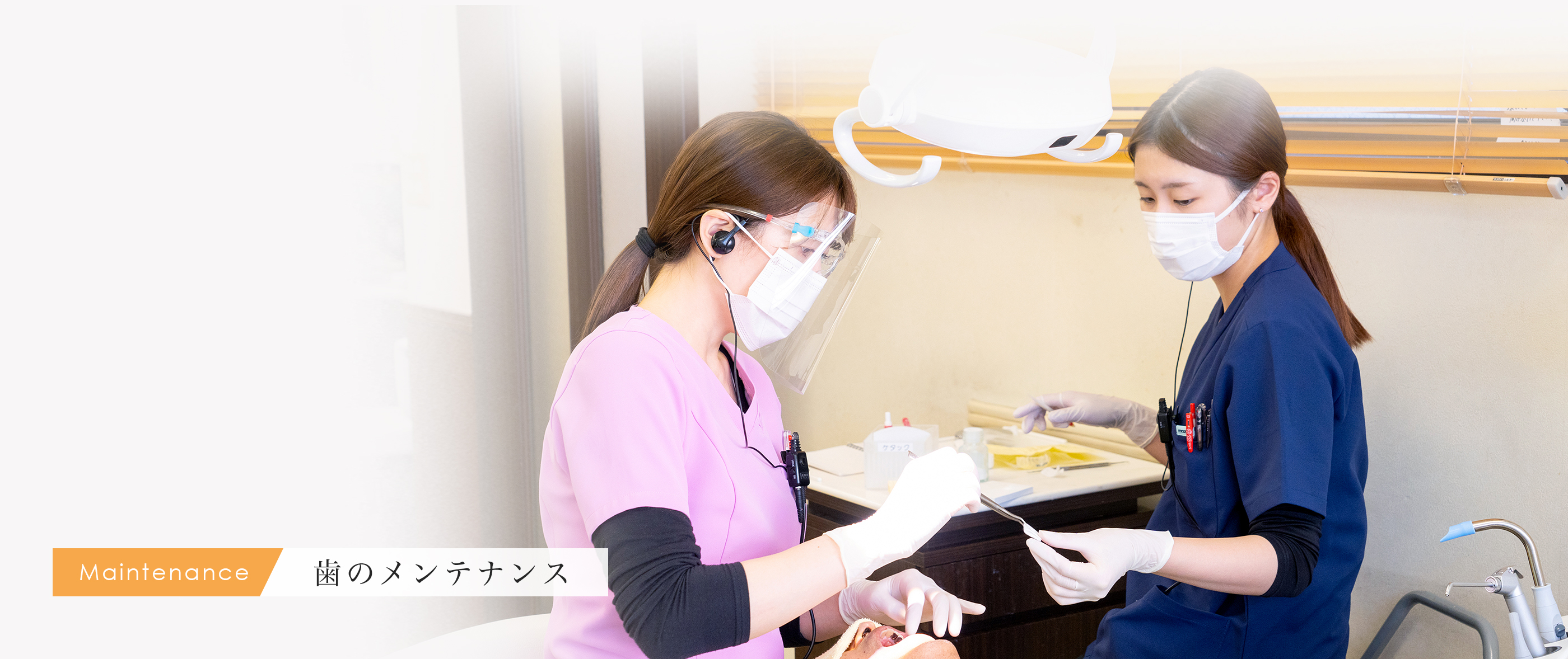 キービジュアル