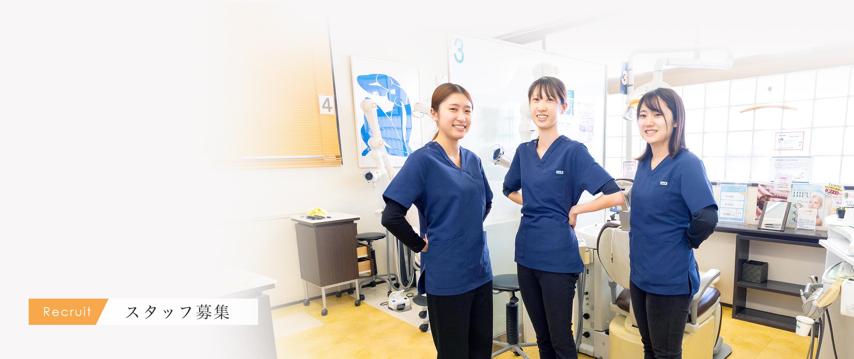 キービジュアル