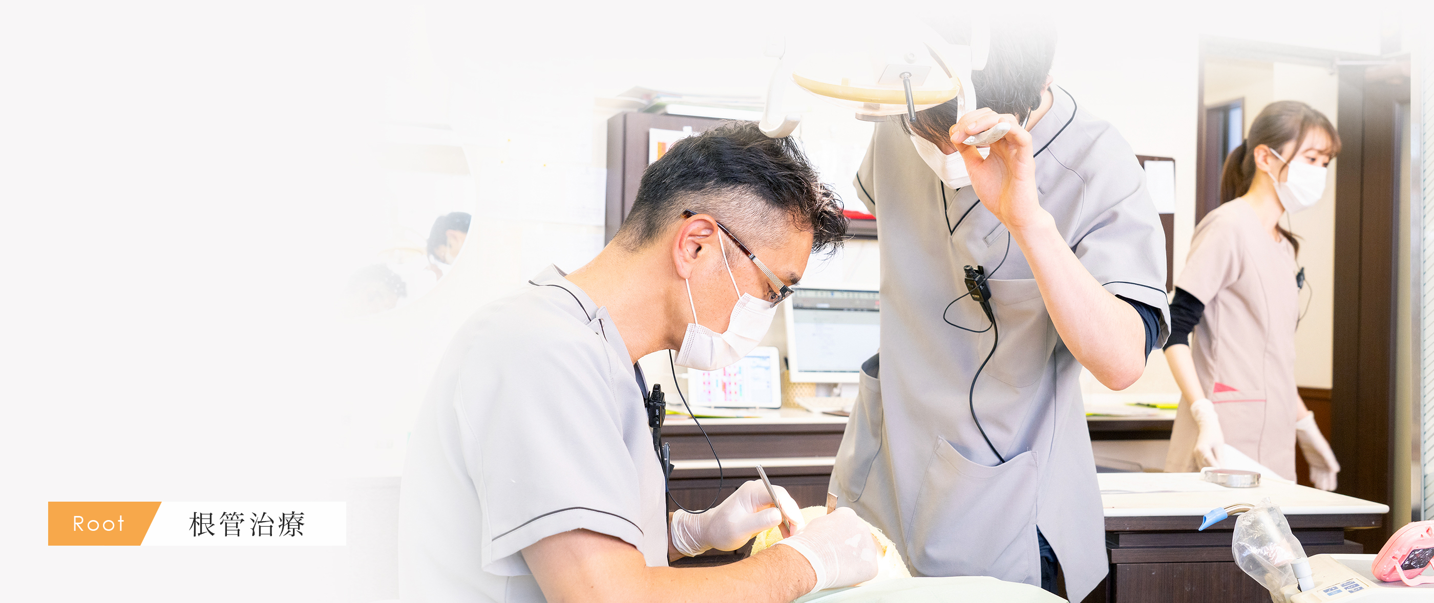 キービジュアル