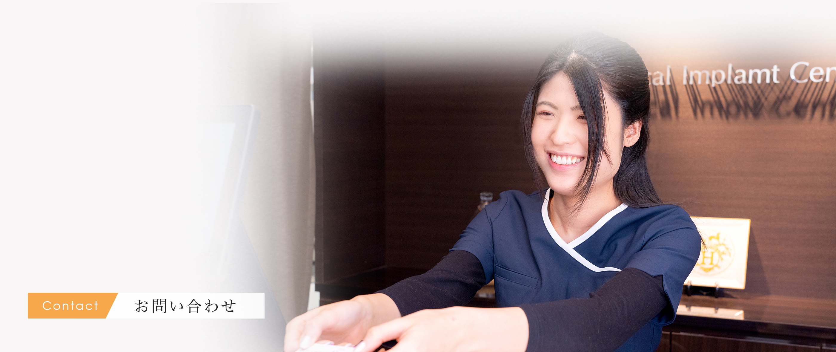 キービジュアル